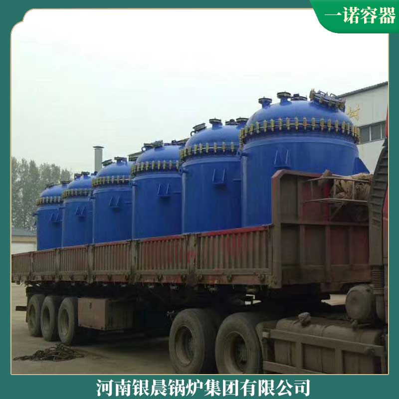 生物质九游J9（中国）层燃炉