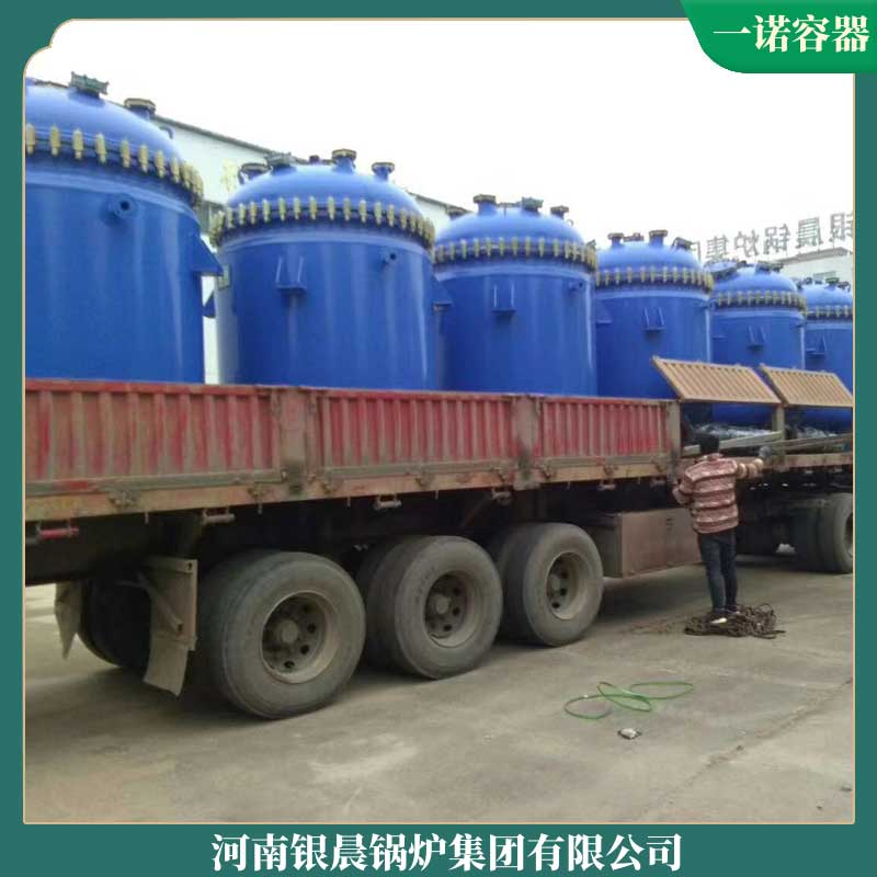 生物质九游J9（中国）5吨