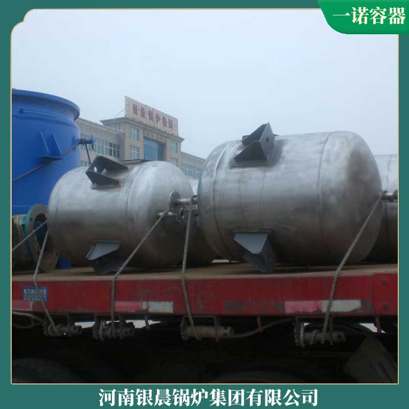 天然气九游J9（中国）和生物质九游J9（中国）