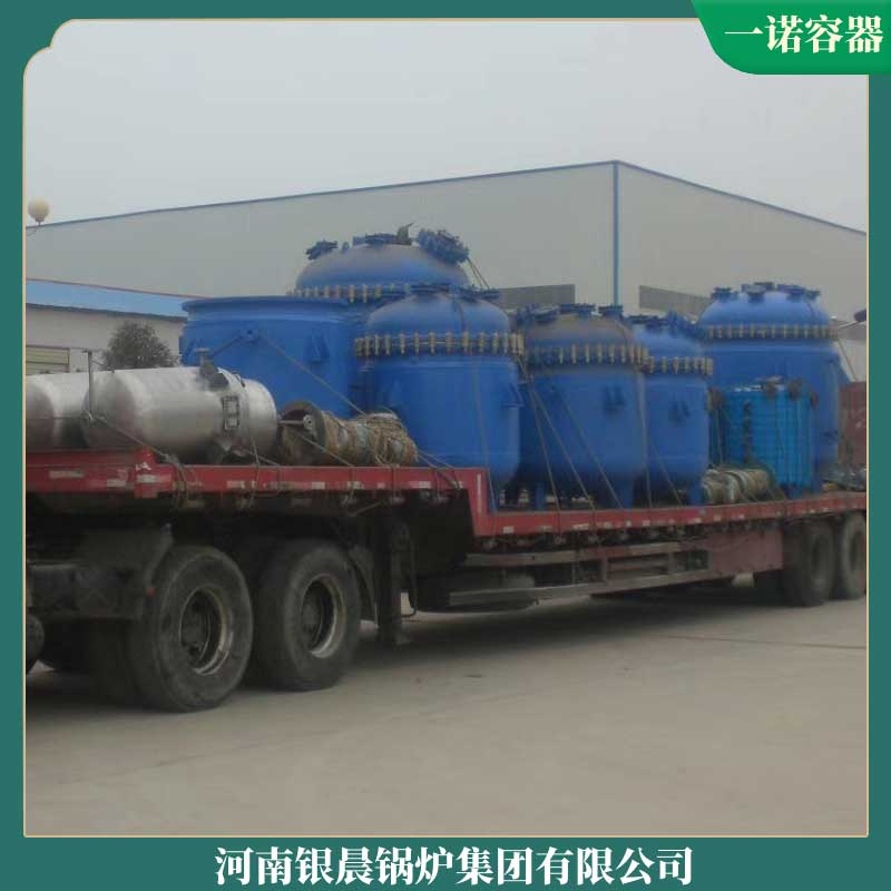 生物质九游J9（中国）供暖