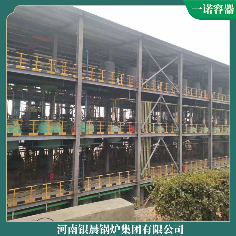 150万大卡蒸汽九游J9（中国）