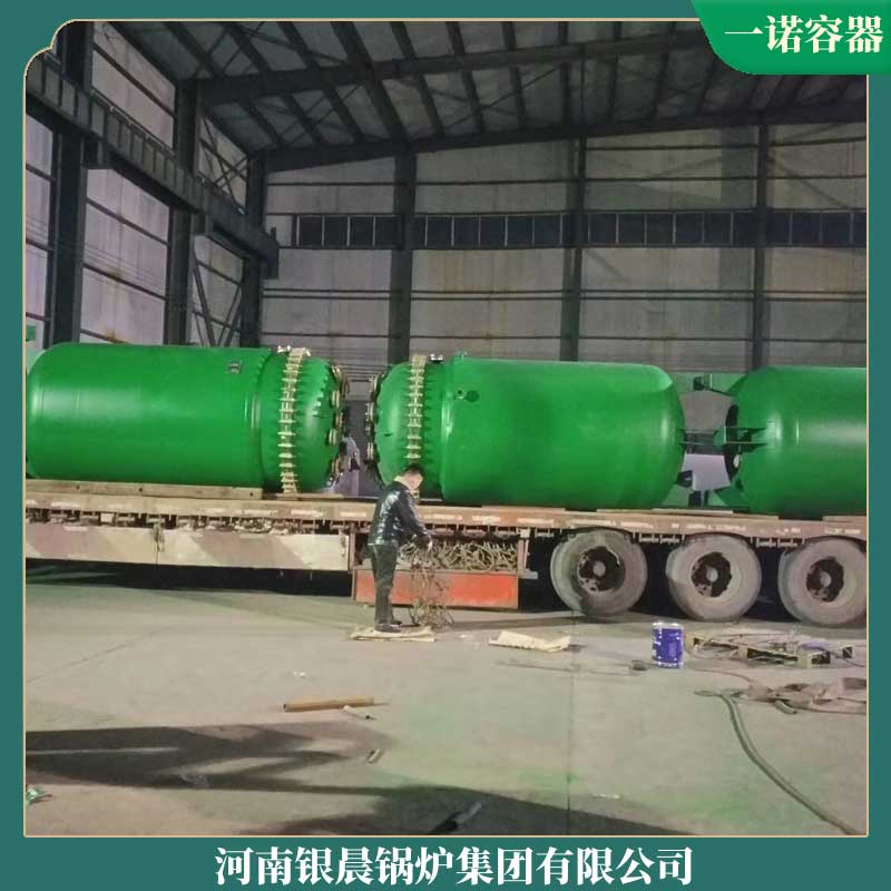 生物质九游J9（中国）生产厂家