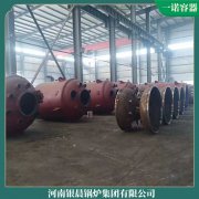 澳门60万大卡低氮蒸汽九游J9（中国）