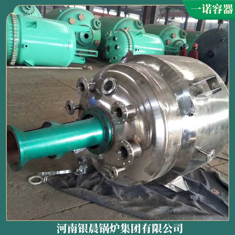 一吨冷凝燃油九游J9（中国）