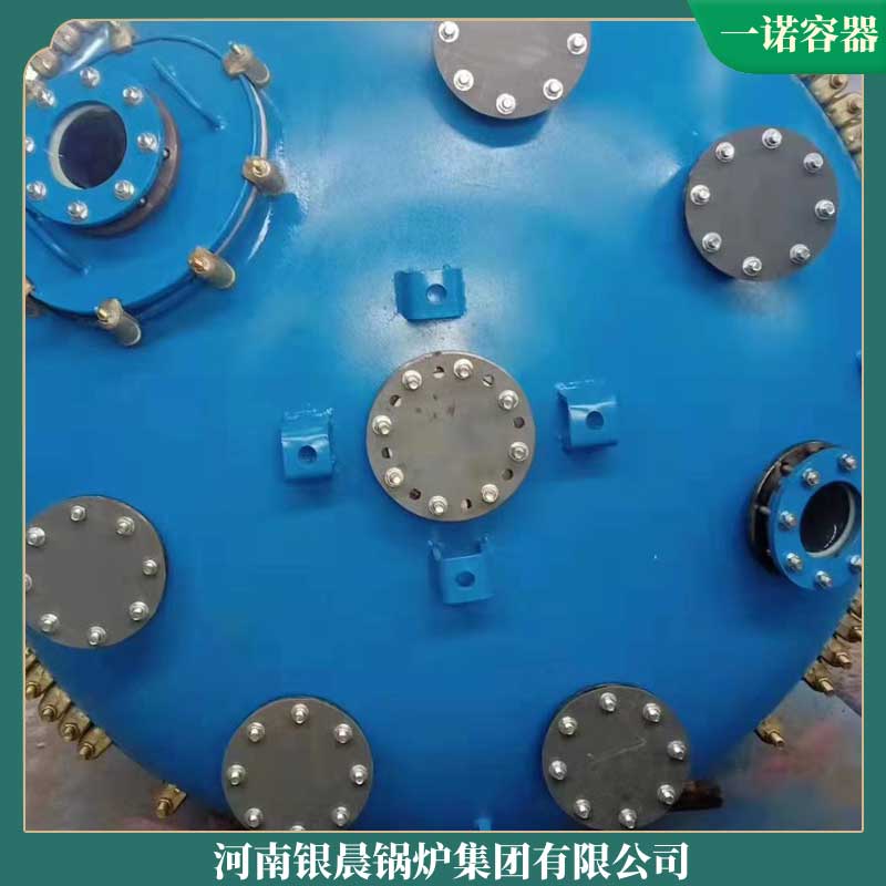 二吨导热油九游J9（中国）