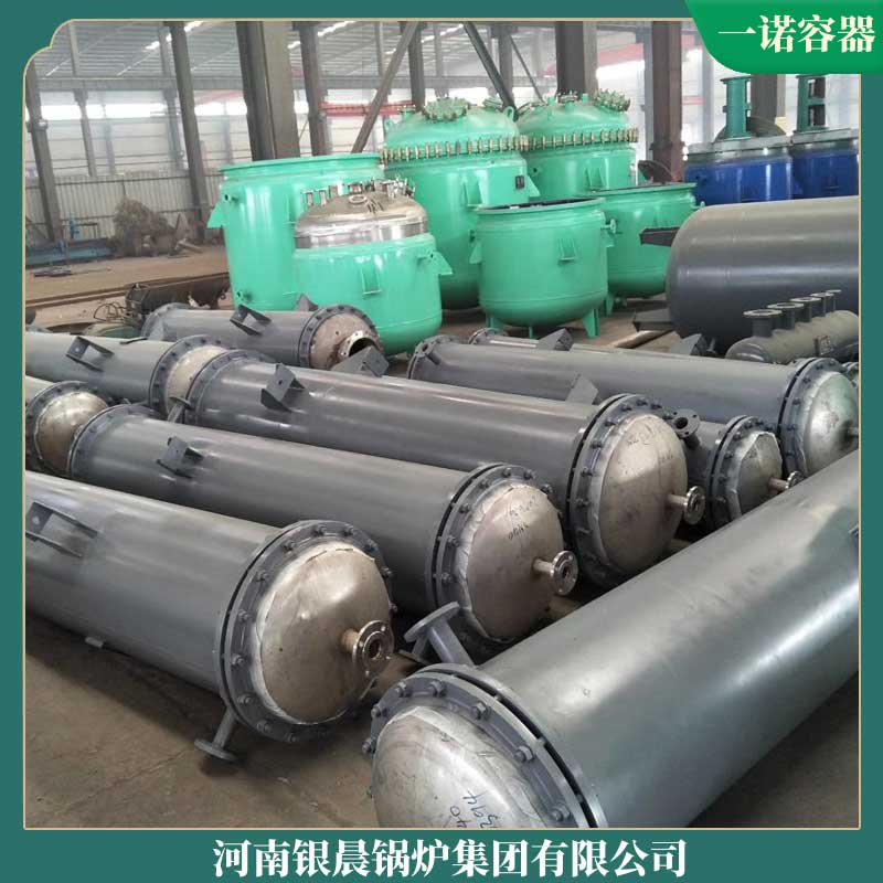 小型生物质九游J9（中国）价格