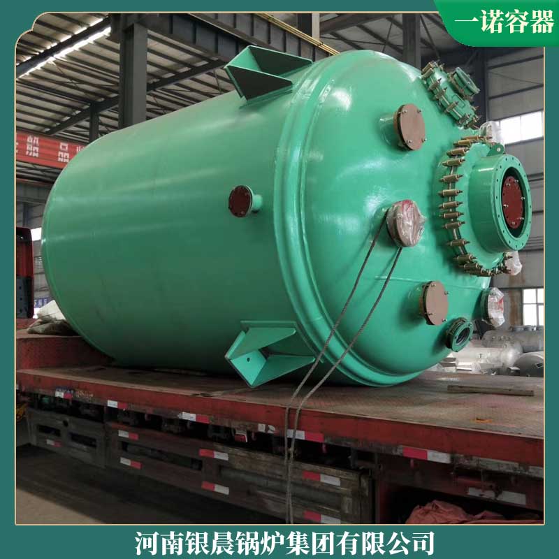 YYQW-120冷凝热水九游J9（中国）