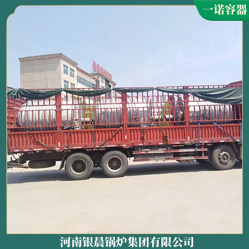 2吨生物质气化九游J9（中国）太康九游J9（中国）10mw热水九游J9（中国）