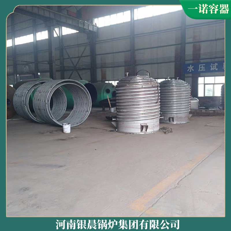 环保生物质九游J9（中国）价格