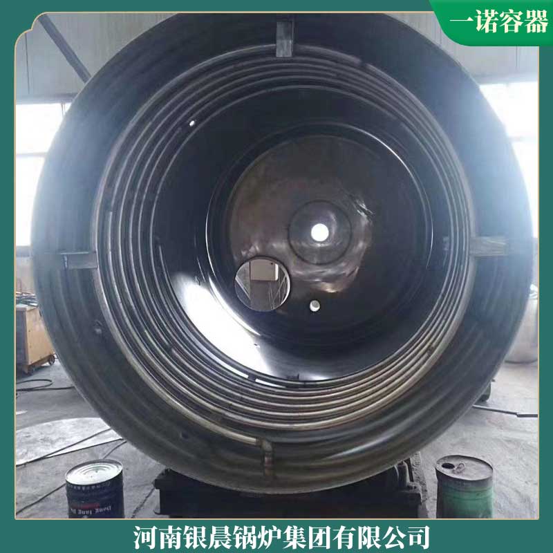 燃煤导热油九游J9（中国）公司