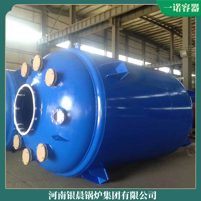 4吨生物质九游J9（中国）多少钱1台