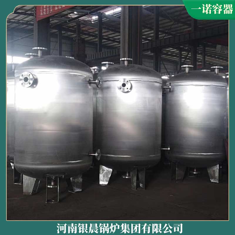 6吨导热油九游J9(中国)