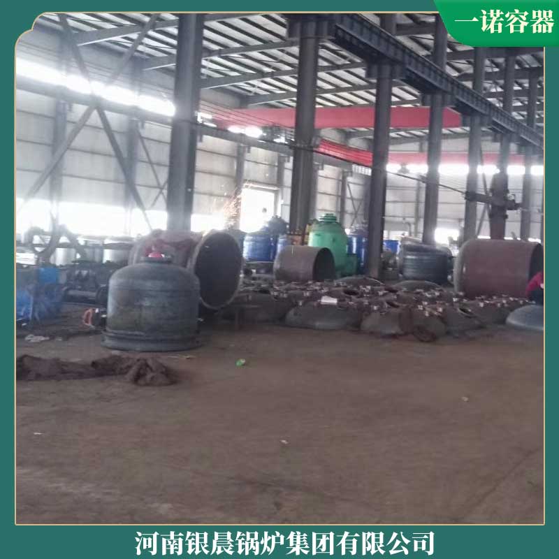 导热油九游J9（中国）价格