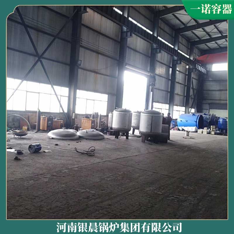 250万大卡导热油九游J9（中国）