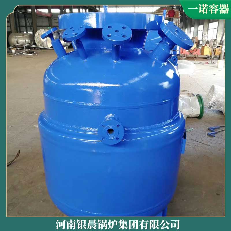 生物质然九游J9（中国）