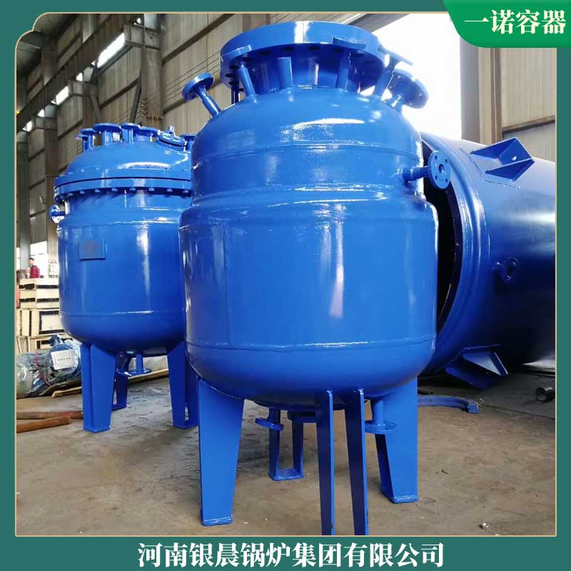 烧电的导热油九游J9（中国）