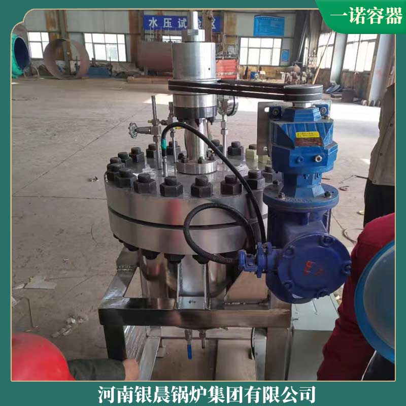 生物质煤两用九游J9（中国）