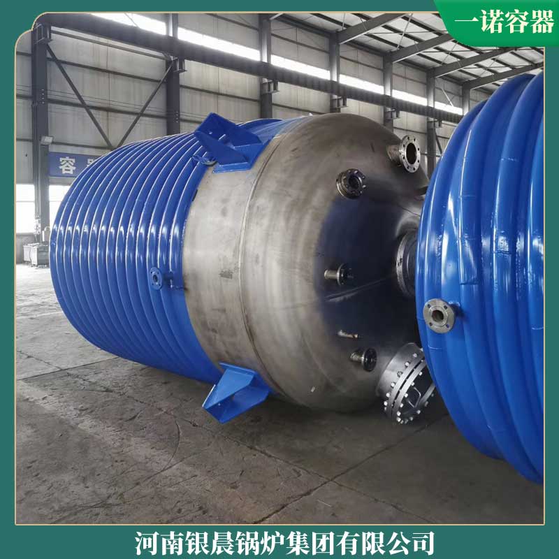 蒸汽生物质九游J9（中国）厂