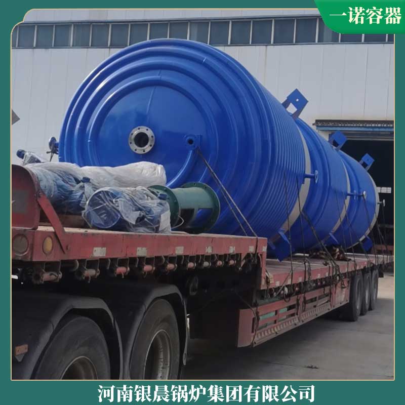 九游J9（中国）生物质燃料厂家