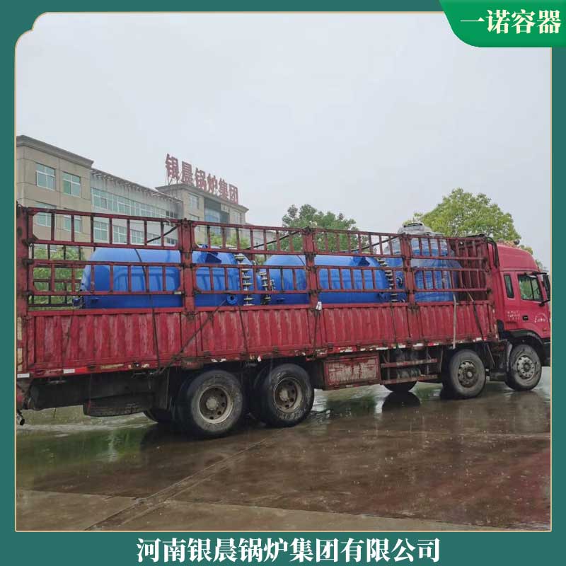 哪里有节能导热油九游J9（中国）