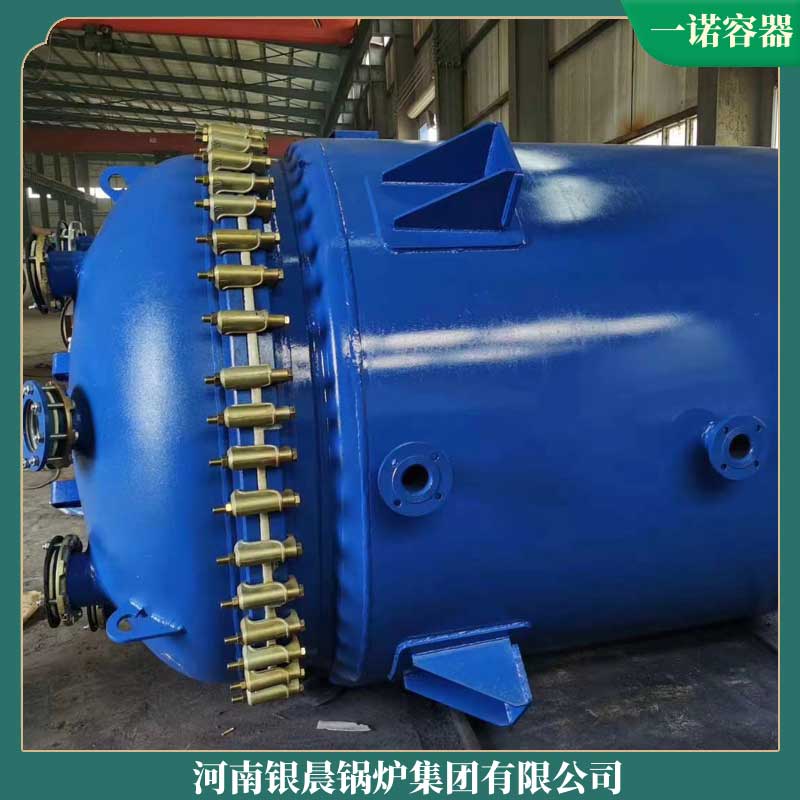 天然气导热油九游J9（中国）厂