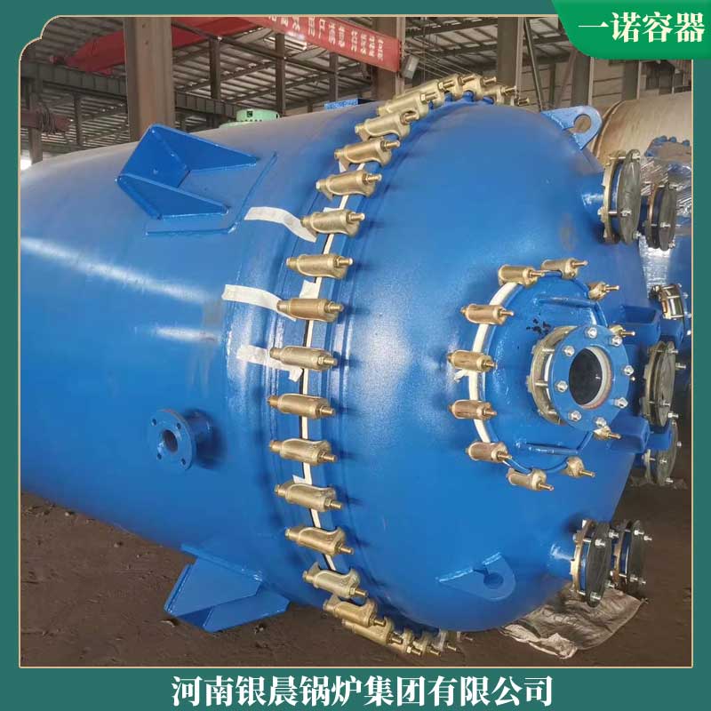 4吨九游J9（中国）生物质九游J9（中国）