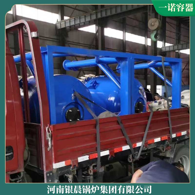 4吨生物质生物质九游J9（中国）