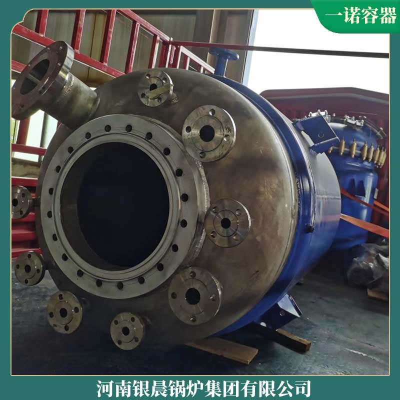 一吨真空热水九游J9（中国）