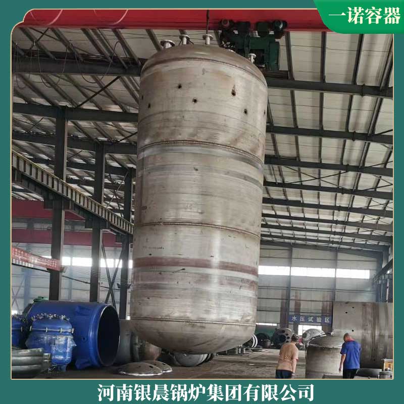 导热油九游J9（中国）售价