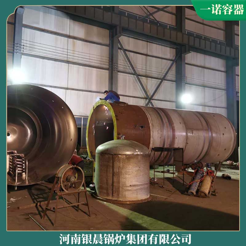 秸秆生物质九游J9（中国）