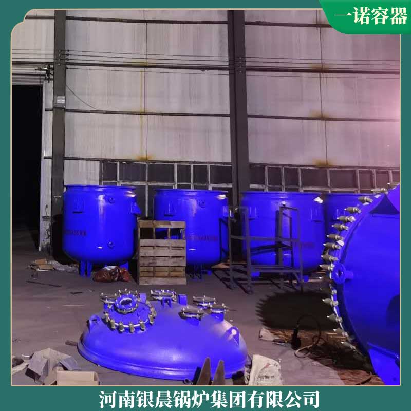 生物质 专用九游J9（中国）