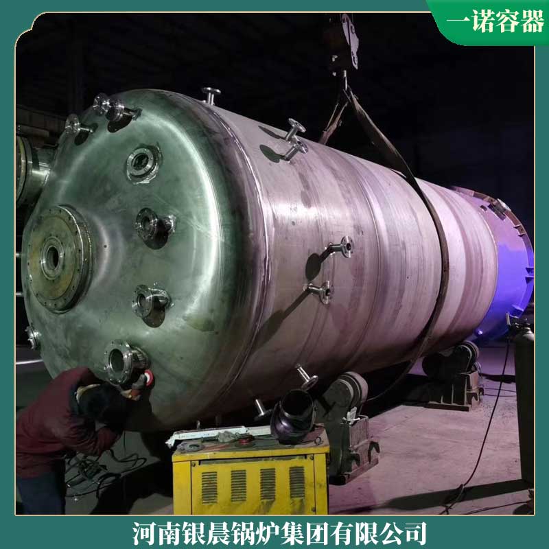 两吨的生物质九游J9（中国）多少钱