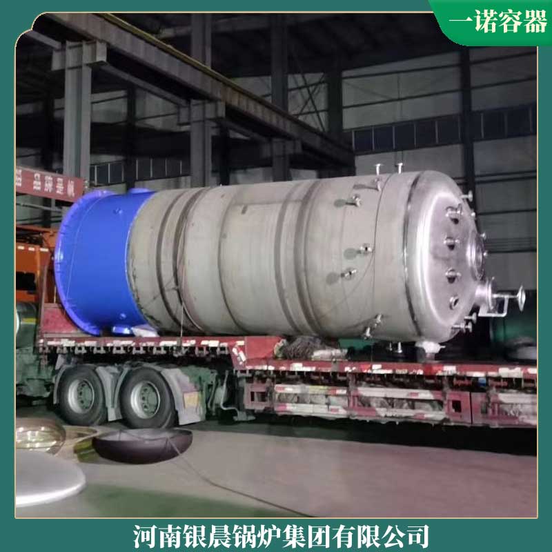 生物九游J9（中国）生产厂家