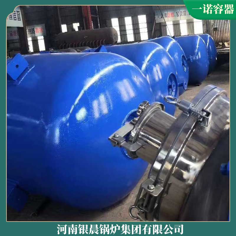 2吨生物质九游J9（中国）九游J9（中国）