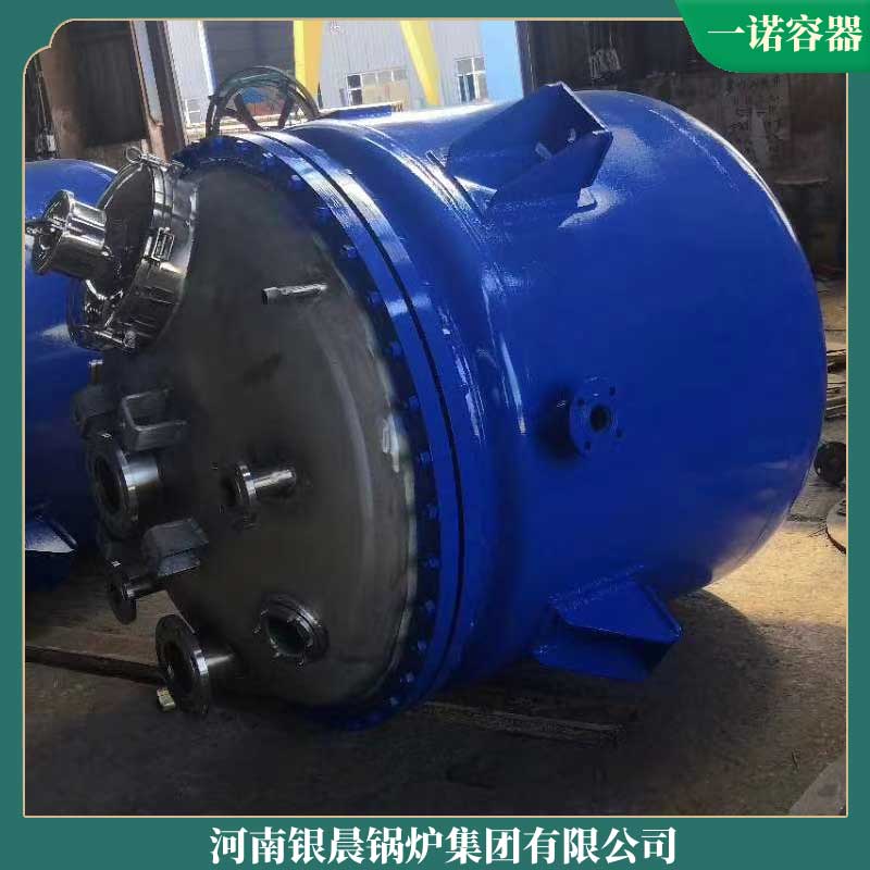 100万大卡燃气导热油九游J9（中国）