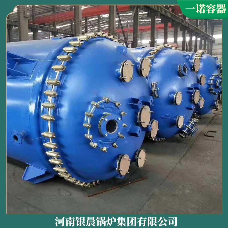 北京导热油九游J9（中国）