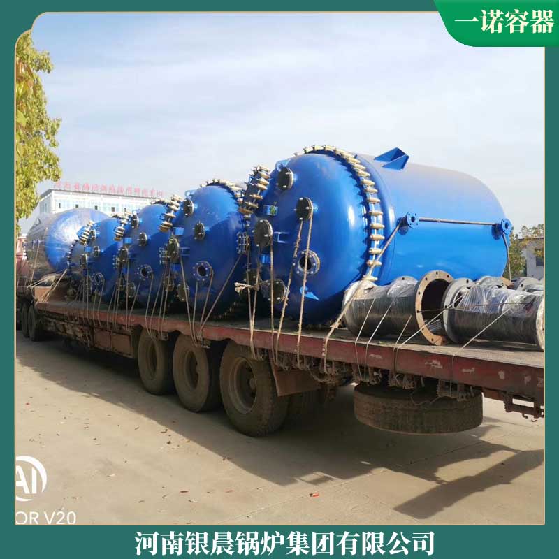 燃油导热九游J9（中国）