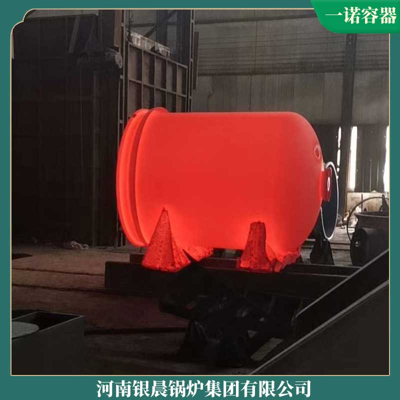 2.5吨生物质九游J9（中国）