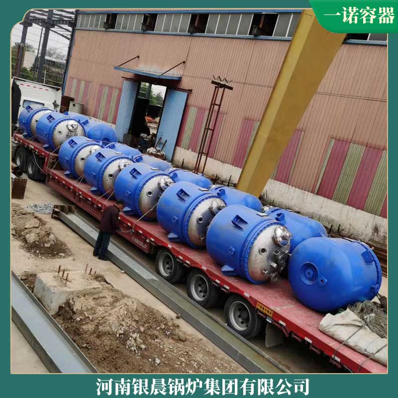 生物质热风九游J9（中国）