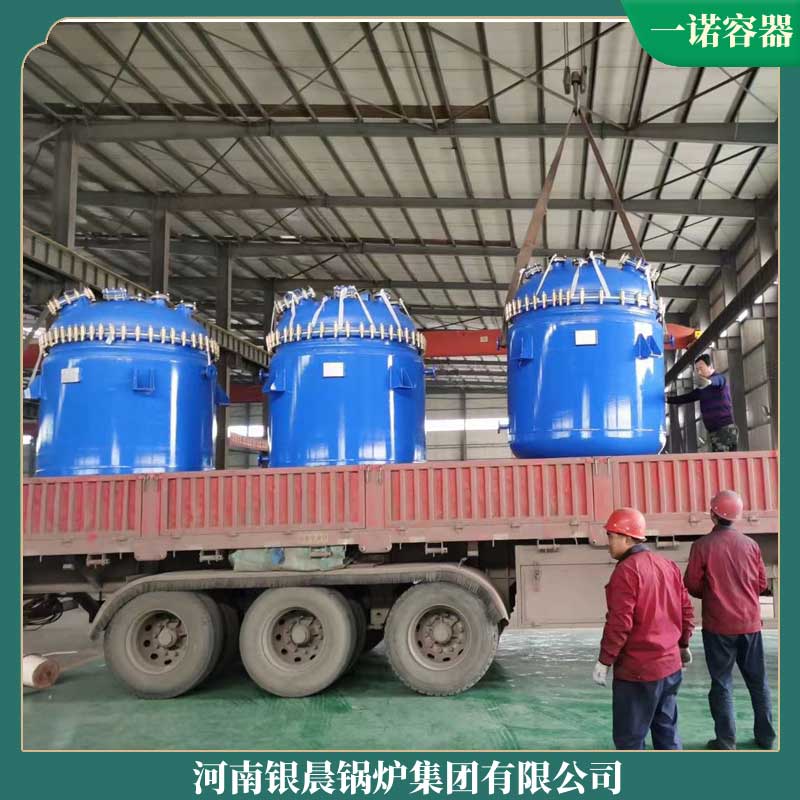 小型生物质九游J9（中国）厂家