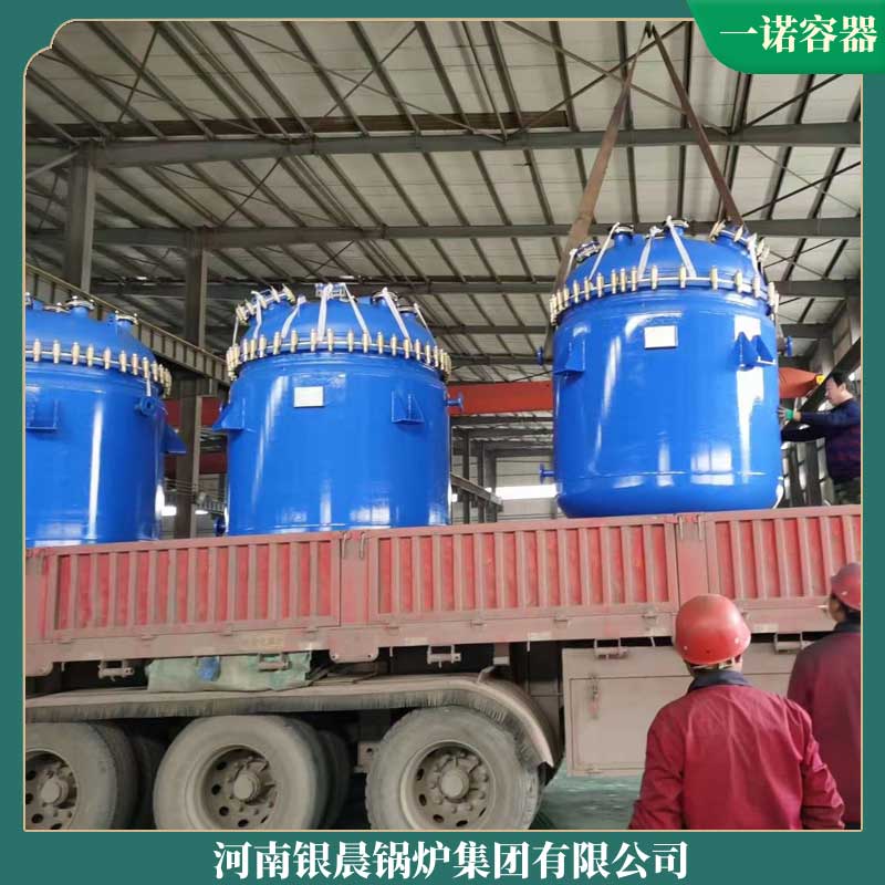 导热油九游J9（中国）的报价