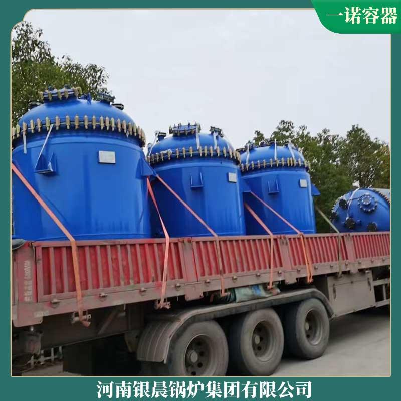 生物质的九游J9（中国）太康县银晨九游J9（中国）有限公司600平米九游J9（中国）