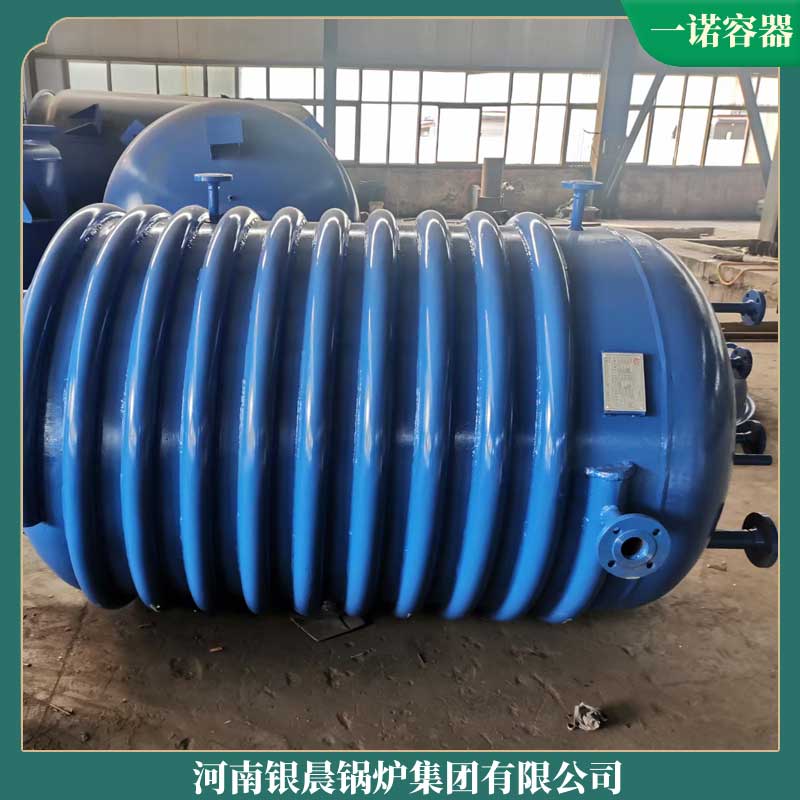 40万大卡小型九游J9（中国）