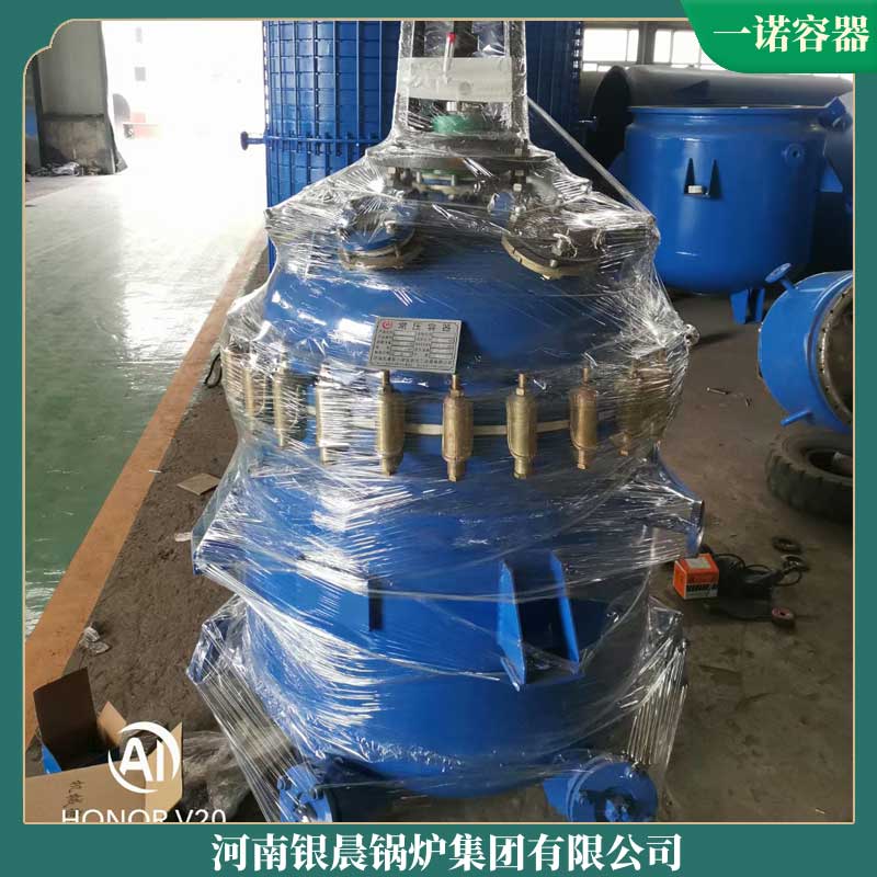 蒸汽生物质九游J9（中国）厂