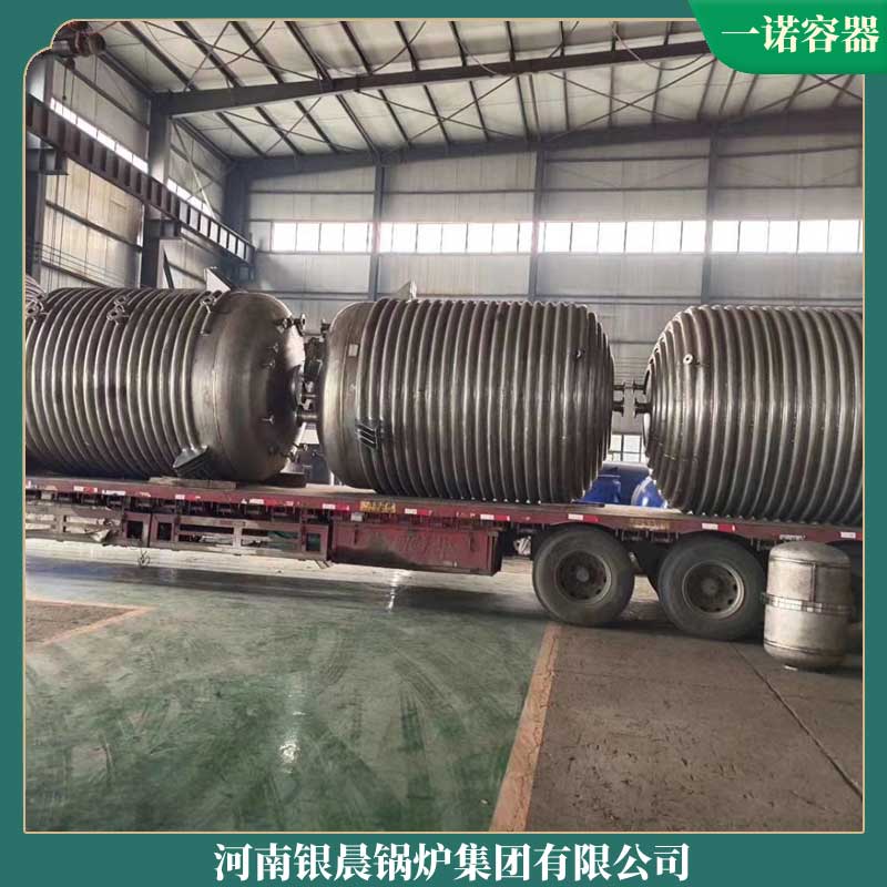 2吨低氮天然气九游J9（中国）