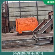 四川cwzk10.5低氮热风炉