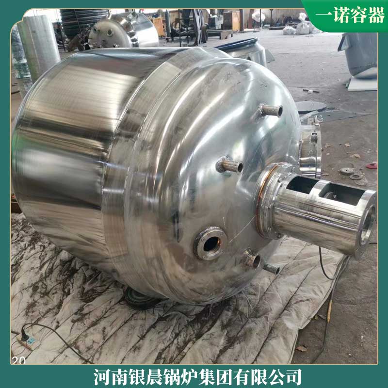 生物质九游J9（中国） 天然气九游J9（中国）