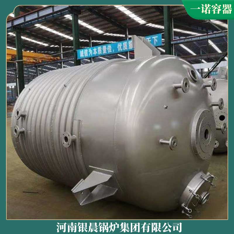 导热油九游J9（中国）厂家排名