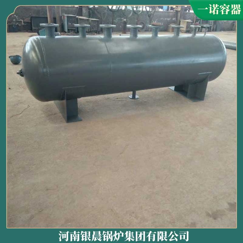 二十吨蒸汽九游J9（中国）