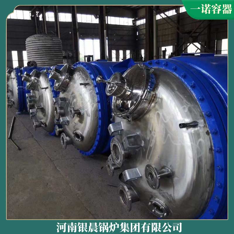 YYQW-1000低氮真空九游J9（中国）